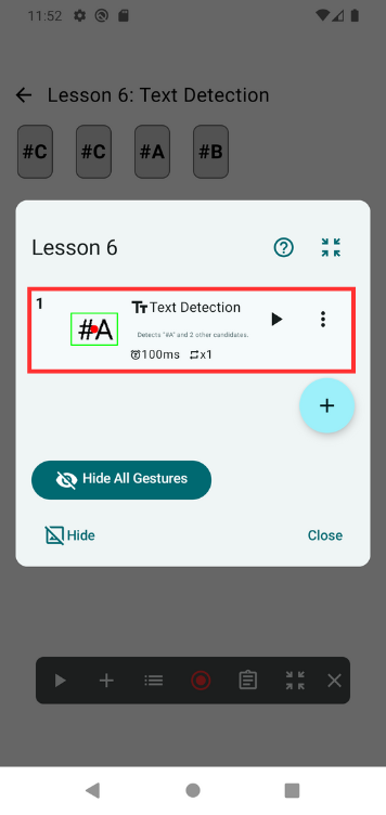 Image in a image block