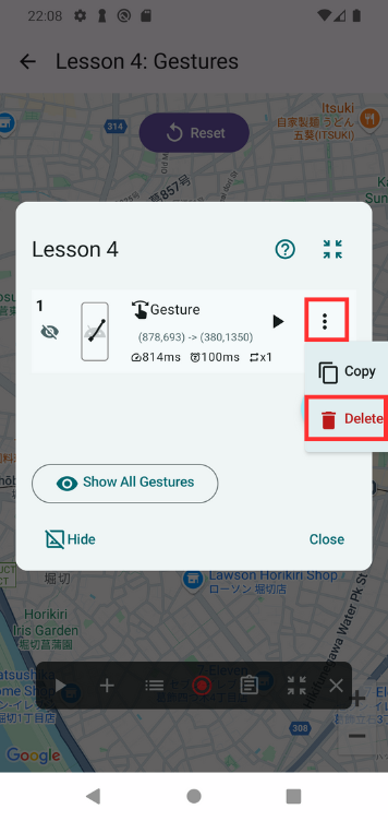 Image in a image block