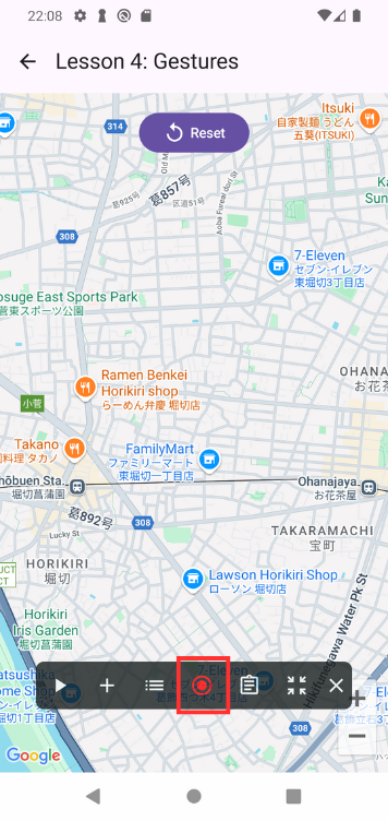 Image in a image block